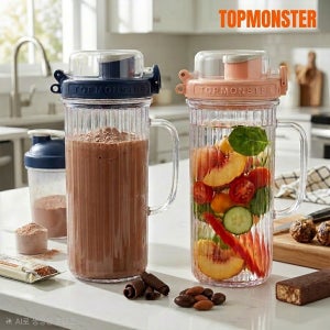 탑몬스터 운동러 완성템 2IN1 쉐이크 텀블러 대용량 블렌더 휴대용믹서기 3종사은품 증정