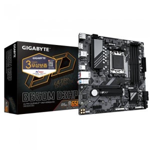 GIGABYTE B650M D3HP 피씨디렉트