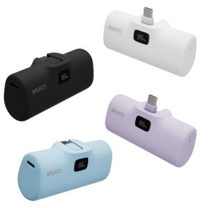 비행기 기내 보조배터리 기내반입 미니 도킹형 보조배터리 5000 휴대용