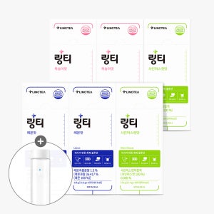 링티 레몬맛 2박스 + 복숭아맛 2박스 + 샤인머스캣맛 2박스 (60회분)