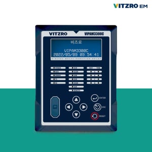 비츠로 VIPAM 3300C 다기능 디지털 복합계측기 피더보호용 MODBUS DI DO