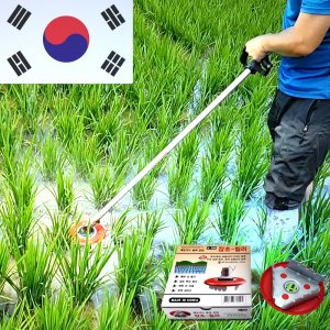 논용 잡초제거기 예초기용 호미 잡초킬러