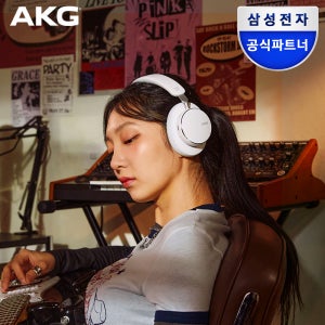 삼성공식파트너 AKG N9 HYBRID 블루투스 헤드셋 무선 헤드폰