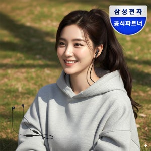 삼성공식파트너 JBL TUNE215BT 넥밴드 무선 블루투스 이어폰