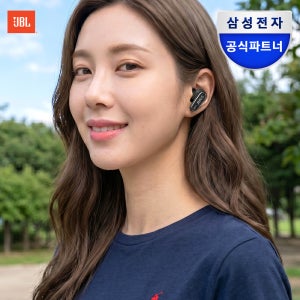 삼성전자 AKG N5 HYBRID 노이즈캔슬링 무선 블루투스 이어폰
