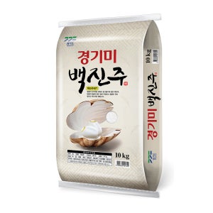 25년 경기 백진주 10kg 단일품종 상등급