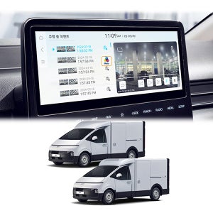 현대 ST1 카고 내비게이션 계기판 강화유리 보호필름