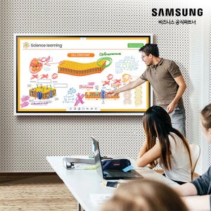 삼성 전자칠판 65WMB 플립 프로 4K UHD LH65WMBWBGCXKR 학교 학원 강의실 회의실 스마트 보드 칠판