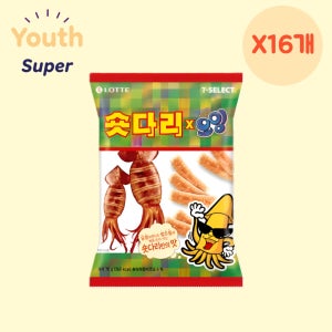 세븐일레븐 숏다리 오잉 70g 편의점 스낵 X 16개