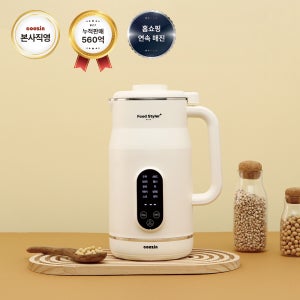 쿠진 푸드스타일러 플러스 1.2L 두유제조기 이유식 죽 건강주스 메이커