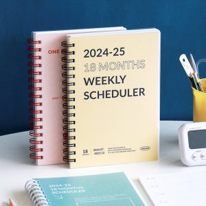 (24-25)기본 18개월 A5 스케줄러 (날짜형 위클리 25절) 직장인 회사 업무 계획