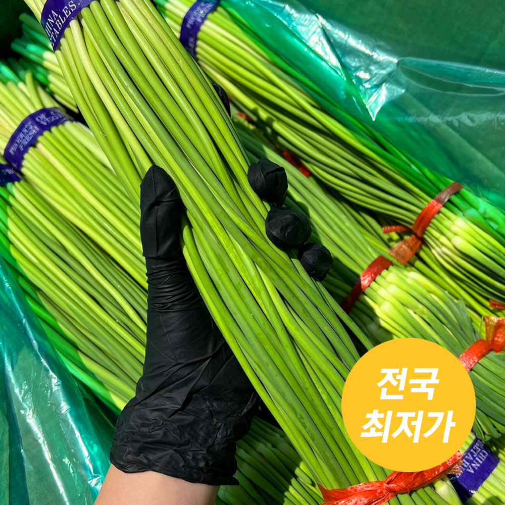 알싸한 맛이 일품인 마늘쫑 1단 (200g) Garlic stalk  200g  1개