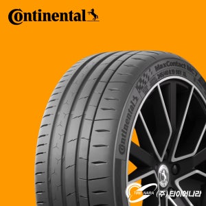 콘티넨탈 MC7 2054517 Max Contact7 미니 캐스퍼 205 45 R17