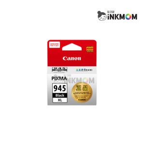 PG-945XL (캐논 945XL Black) 검정 정품잉크 MX499 MG2490