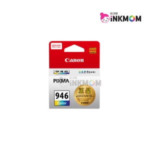 CL-946 (캐논 946 Color) 칼라 정품잉크 IP2890 MX499 MG2490