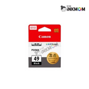 PG-49 (캐논 49 Black) 검정 정품잉크 E409 E489 E3190 E3195