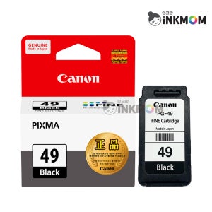 PG-49 (캐논 49 Black) 검정 정품잉크 E409 E489 E3190 E3195