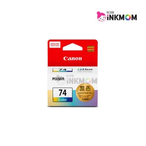 CL-74 (캐논 74 Color) 칼라 정품잉크 이코노믹잉크 E569 E569S