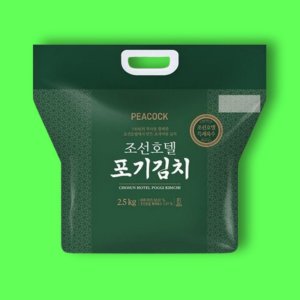 조선호텔배추김치 최저가 가성비상품