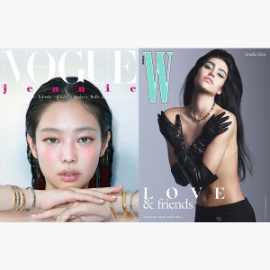 보그 Vogue Korea + 더블유 W Korea 2024.5 - 전2권 - 합본세트판매