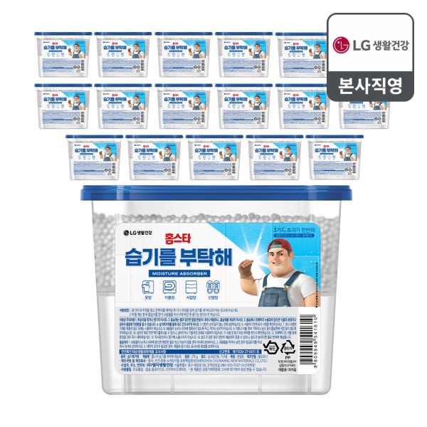 홈스타 습기를 부탁해 제습제 18입(1box)
