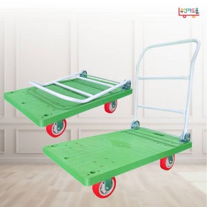 유신카트몰 접이식 구루마 초록 대차 특대형 빨강바퀴 6인치 PVC 기본형