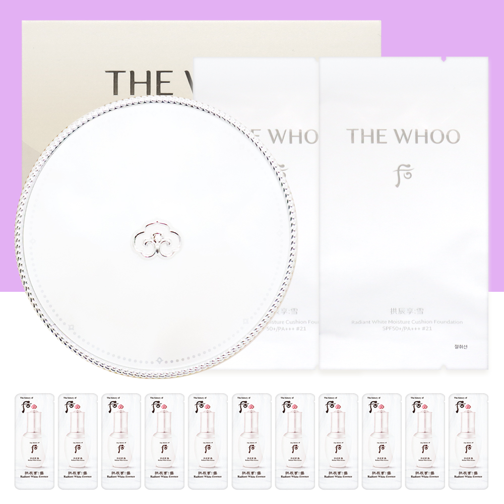 The History of Whoo Gongjinhyang Seol Radiant White Cushion Set