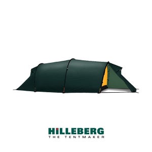 힐레베르그 카이텀2 그린 백팩킹 경량 2인용 텐트