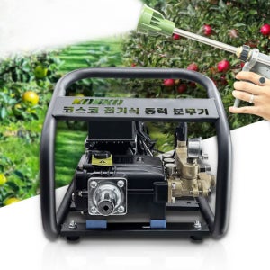 코스코 동력분무기 고압 분무기 농업용 엔진 농사 농약 분사 살포 전기 동력 KOS850