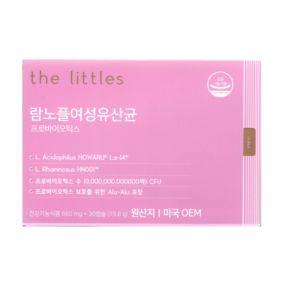 더리틀스 람노플여성유산균