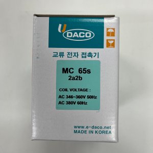 MC 65s 대륙 380V 2a2b 마그네트 전자접촉기