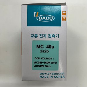 MC 40s 대륙 380V 2a2b 마그네트 전자접촉기