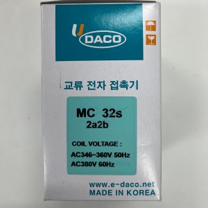 MC 32s 대륙 380V 2a2b 마그네트 전자접촉기