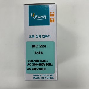 MC 22s 대륙 380V 1a1b 마그네트 전자접촉기