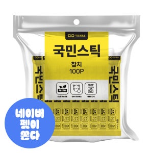 국민스틱 참치맛 쮸르 15g x 100개 고양이 간식 츄르 추르