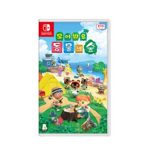 모여봐요 동물의숲 모동숲 동숲 정품 닌텐도 스위치 게임 칩