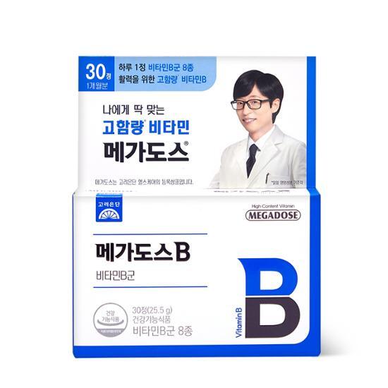 메가도스B
