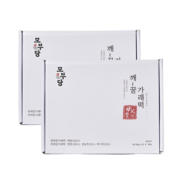 모부당 깨꿀가래떡 고소한 깨소 굳지않는 쫄깃한 냉동떡 개별포장 아침대용 간편간식 생일 모임 선물용 2박스 24개입