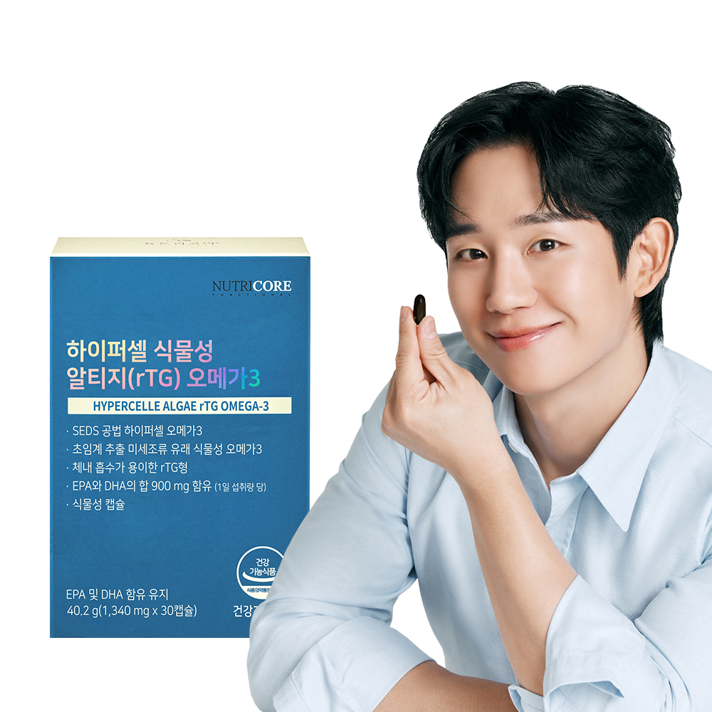 뉴트리코어 하이퍼셀 식물성 알티지(RTG) 오메가3 초임계 추출 WCS 30캡슐, 1개