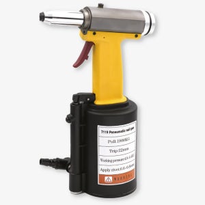 루비콘 에어리벳타 리베터 리벳타기 리베타기 리벳건 경량타입 HJ7119