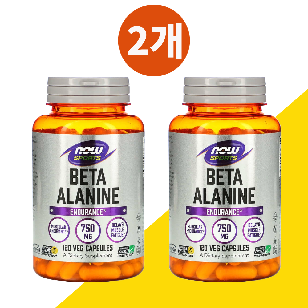 나우푸드 <b>베타알라닌 750mg</b> 120캡슐 2개