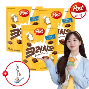 [포스트] 크리치오 500g 3개 초코 시리얼 + 치오 미니미 키링