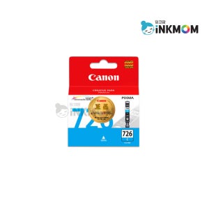 CLI-726C (캐논 726C) 파랑 정품잉크 MX886 IX6560 MG5170