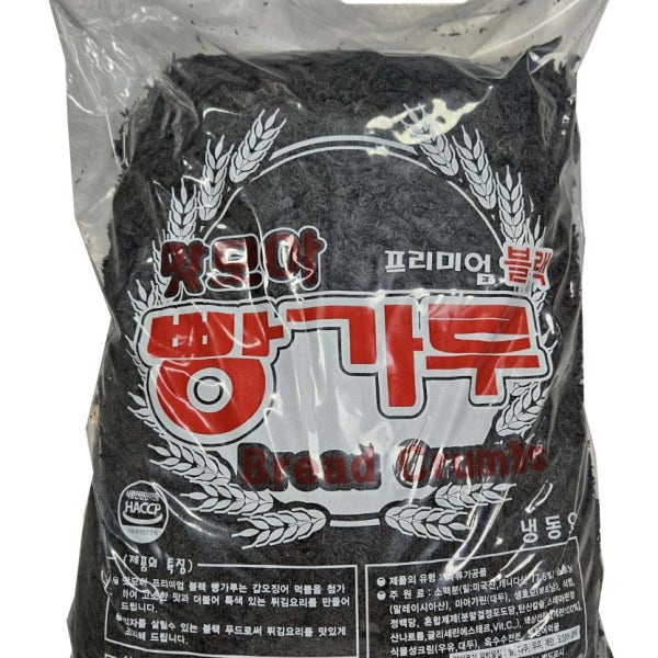 맛모아 프리미엄 블랙 빵가루(습식/일식/촉촉/생빵가루/돈까스/튀김/검은/블랙/먹물)