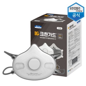 44335 크린가드 M20 컴포트 핏 컵형 방진마스크 1급 10개입 산업용 마스크