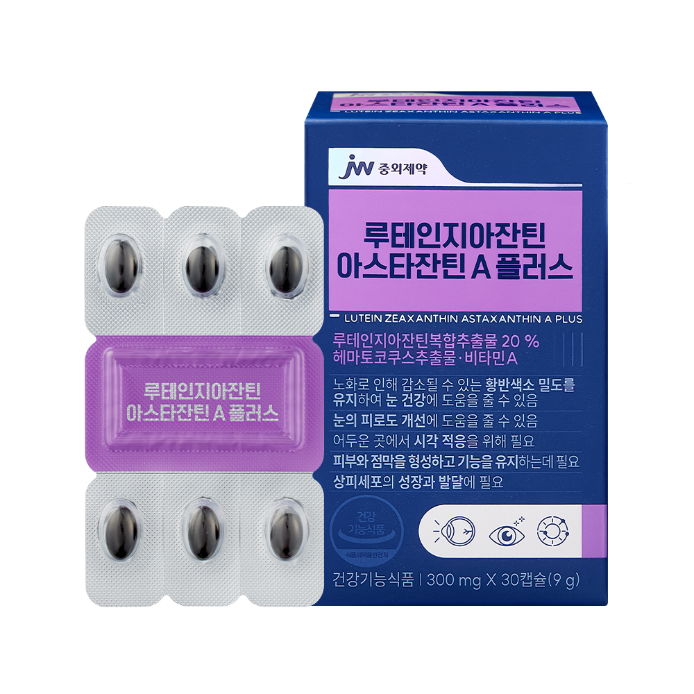 JW중외제약 루테인<b>지아잔틴</b> 아스타잔틴 A 플러스 x 1박스 (1개월분)