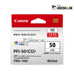 PFI-50CO (캐논 50CO) 크로마옵티마이져 정품잉크 image PROGRAF PRO-500