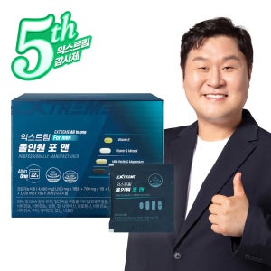 익스트림 남성 올인원 영양제 멀티 종합 비타민 멀티팩 포맨 30포, 1개