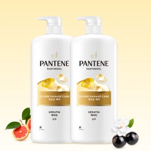 팬틴 극손상 케어 샴푸 1200ml 2개