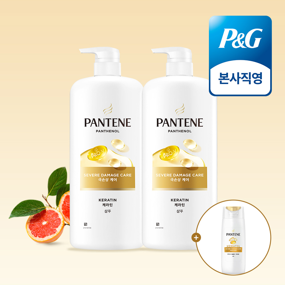 극손상 케어 샴푸 1200ml 2개 +미니샴푸